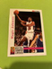 1992-93 NBA Hoops Magic Johnson #340 HOF