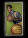 1970-71 Topps - #23 Rick Roberson