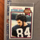 1979 Topps Football - #391 Randy Grossman - Pittsburgh Steelers -  EX