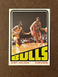 1972-73 Topps - #152 Chet Walker Bulls Near Mint NM (Set Break)