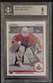 1990 UPPER DECK #55 ED BELFOUR RC BLACKHAWKS HOF 