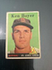 1958 Topps - #350 Ken Boyer