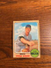 1968 TOPPS BASEBALL HIGH #529 BRUCE VON HOFF EXMT!!!!!!!!!