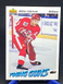 1991-92 Upper Deck - #587 Nicklas Lidstrom (RC)