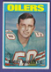 1972 TOPPS FOOTBALL #52 BOBBY MAPLES - HOUSTON OILERS - NO RESERVE