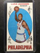 Luke Jackson 1969-70 Topps Basketball Card #67 Vintage Set Break NO CREASES