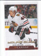 2020-21 LUCAS CARLSSON UPPER DECK SERIES 2 YOUNG GUNS RC CANVAS #C234