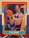 1986 Fleer Basketball #37 Artis Gilmore - San Antonio Spurs