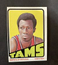 1972-73 Topps Basketball 🏀 #238 Gerald Govan Memphis Tams NM