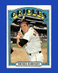 1972 Topps Set-Break #550 Brooks Robinson LOW GRADE (crease) *GMCARDS*