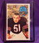 1970 Kellogg's 3D Superstars Dick Butkus Chicago Bears HOF #10 Ungraded