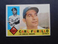 CARL FURILLO LOS ANGELES DODGERS 1960 TOPPS CARD #408