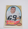 PRE-OWNED 1970 TOPPS FOOTBALL TRADING CARD-JERRY HILLEBRAND (#230)-EXCEL. COND.