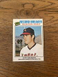 1977 O-Pee-Chee OPC #264 Nolan Ryan Record Breaker