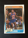 1988-89 Fleer Dell Curry #14 Rookie RC