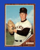 1962 Topps Set-Break #231 Ernie Bowman NR-MINT *GMCARDS*